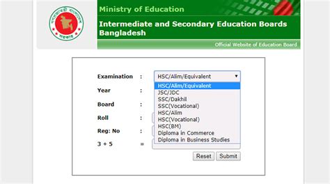jsc result 2018|How to get your PEC, Ebtedayee, JSC and JDC results.